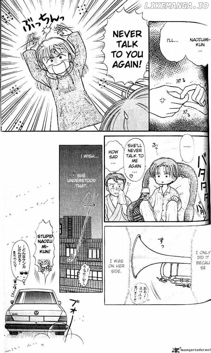 Kodomo no Omocha chapter 30 - page 24