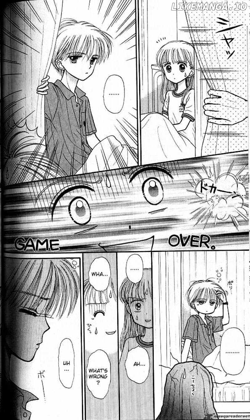 Kodomo no Omocha chapter 30 - page 29