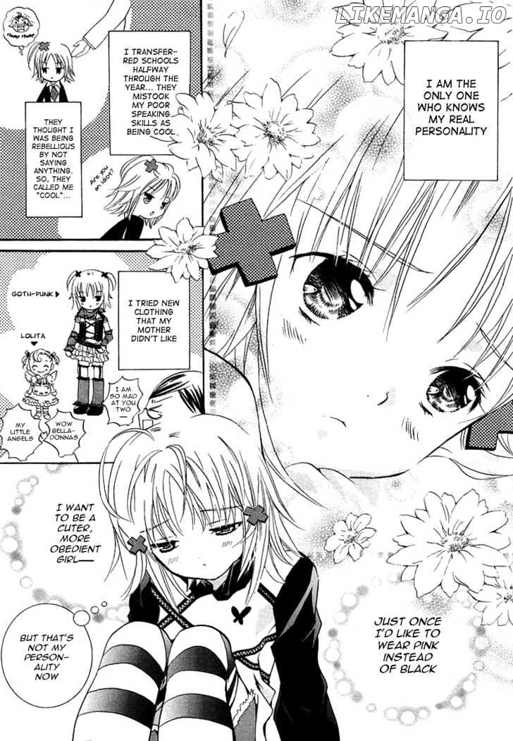 Shugo Chara chapter 1 - page 16