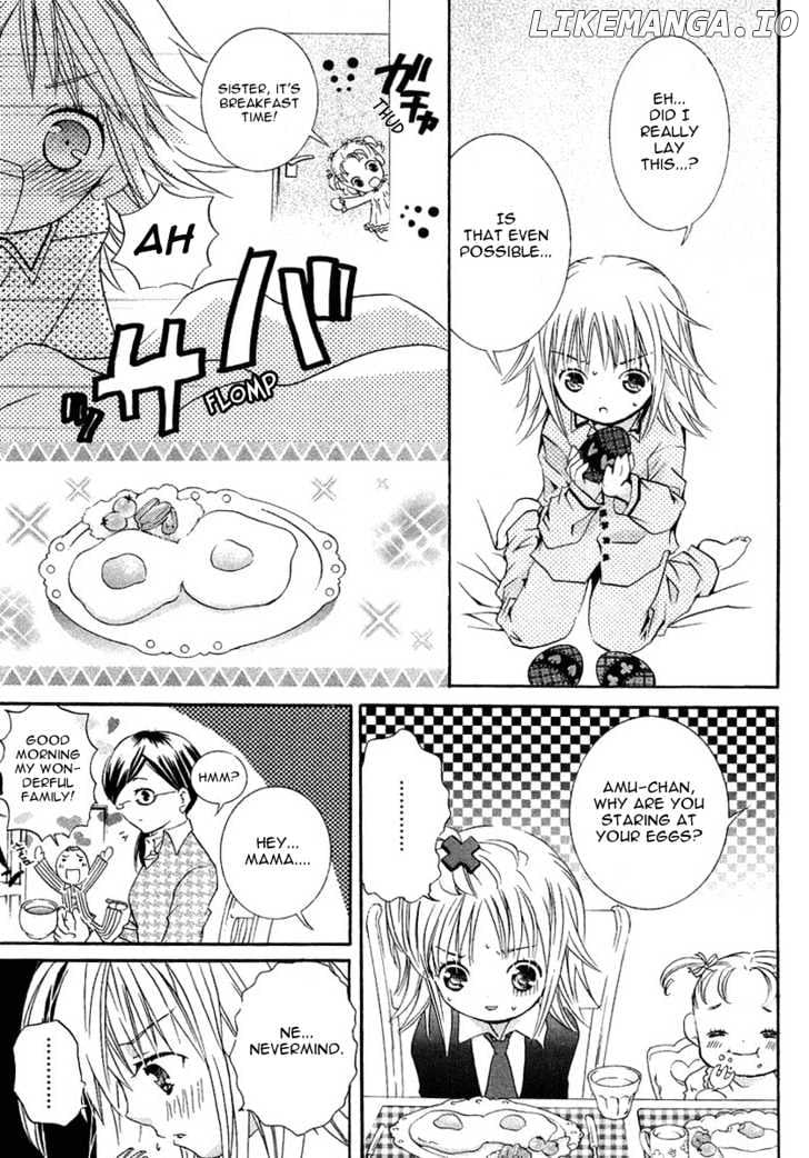 Shugo Chara chapter 1 - page 19