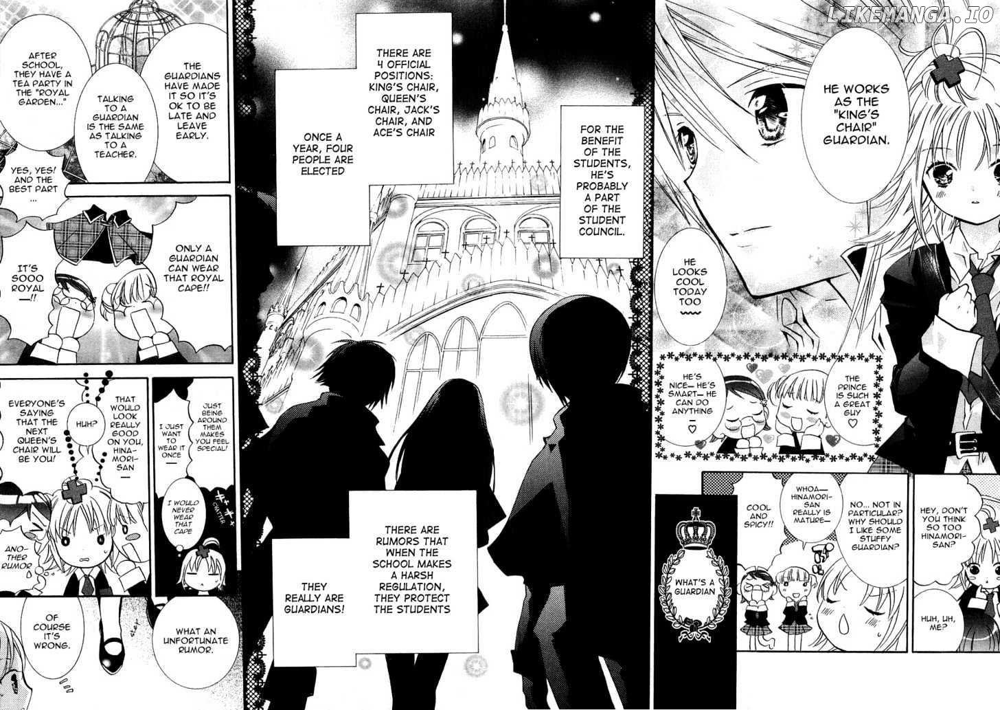 Shugo Chara chapter 1 - page 22