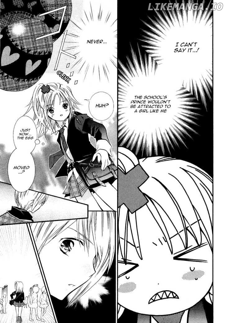 Shugo Chara chapter 1 - page 24