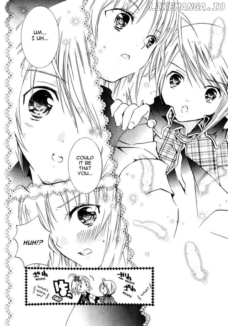 Shugo Chara chapter 1 - page 25