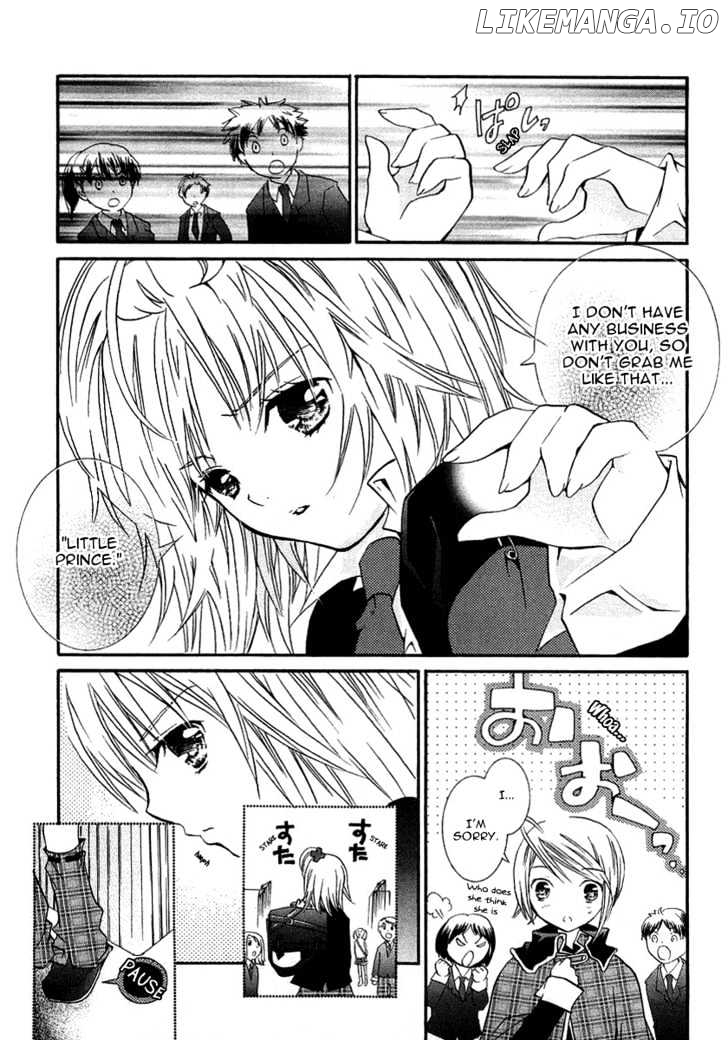 Shugo Chara chapter 1 - page 26