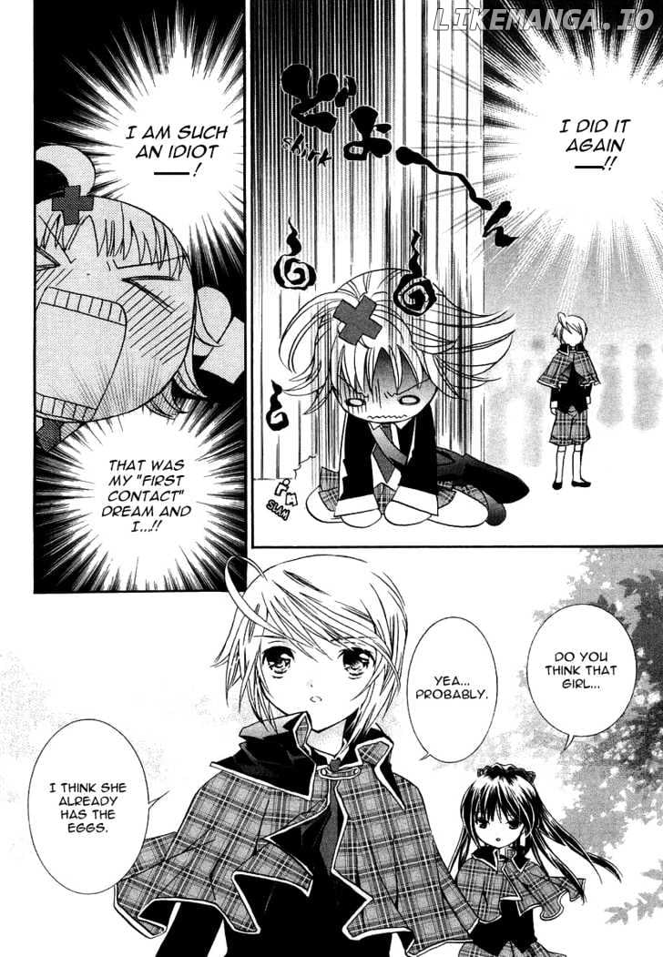 Shugo Chara chapter 1 - page 27