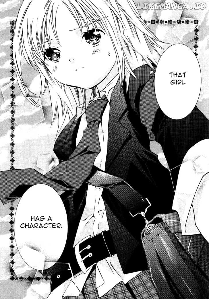 Shugo Chara chapter 1 - page 28