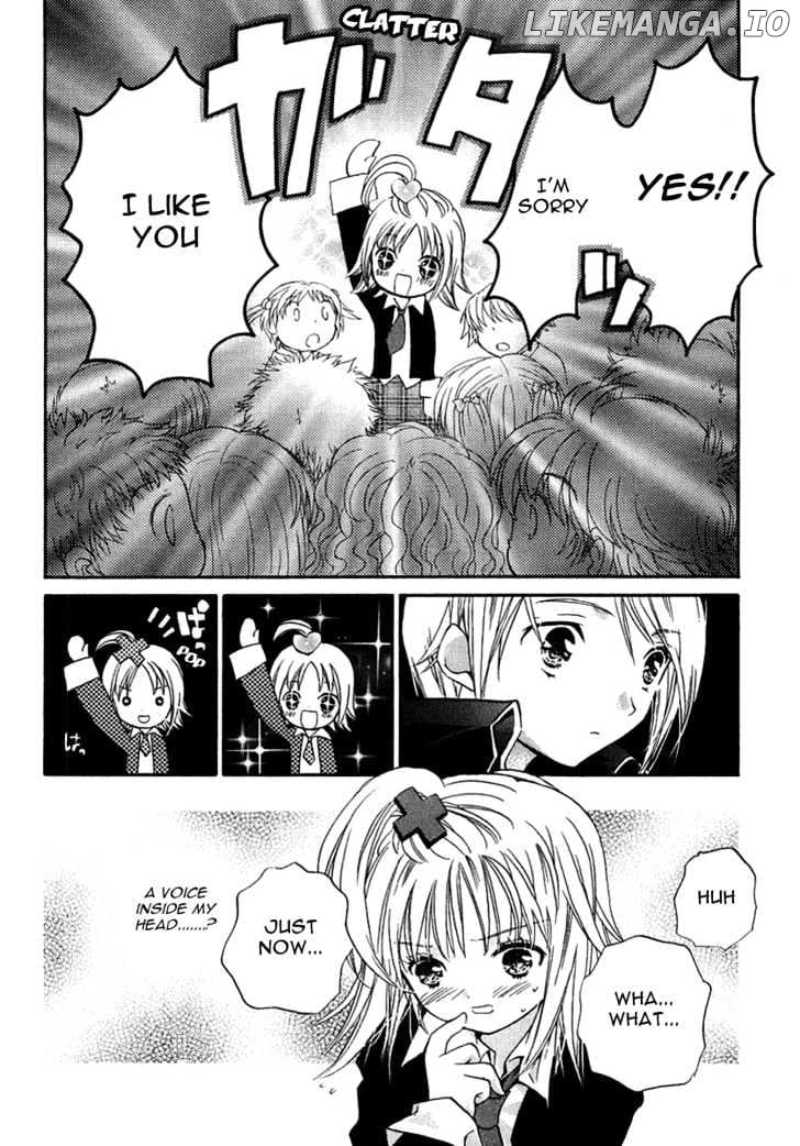 Shugo Chara chapter 1 - page 31