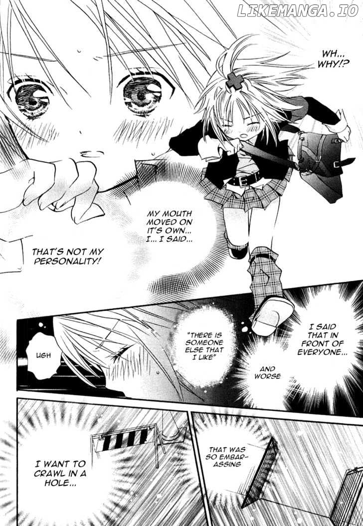 Shugo Chara chapter 1 - page 33