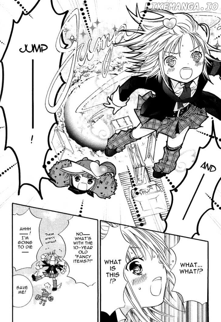 Shugo Chara chapter 1 - page 43