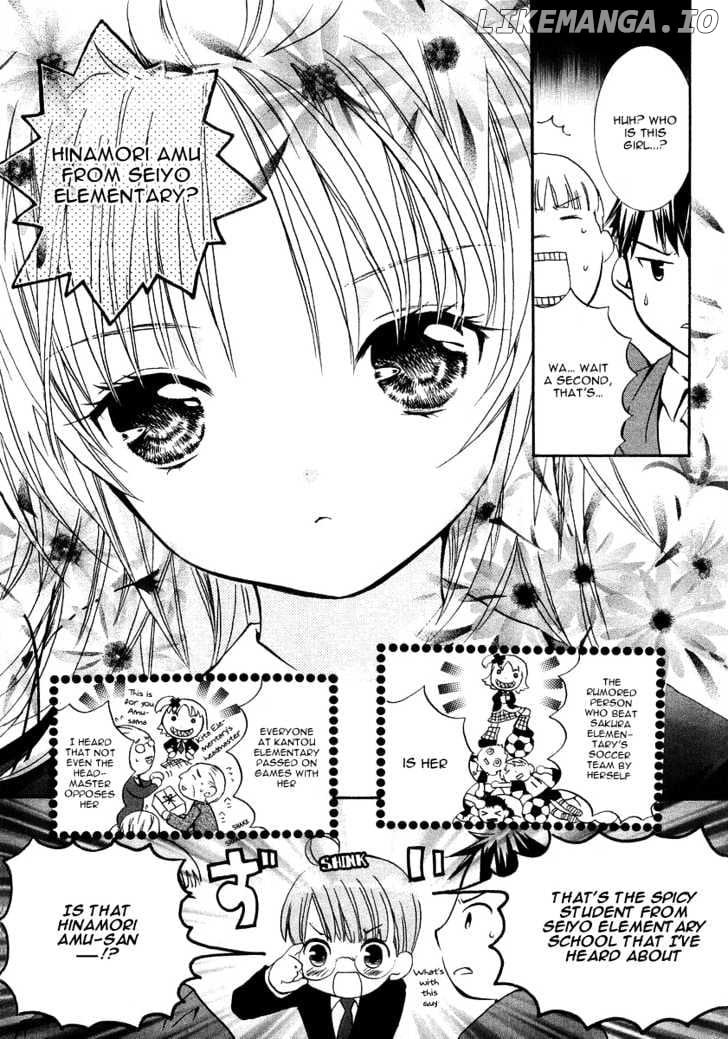 Shugo Chara chapter 1 - page 8