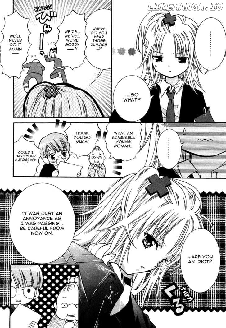 Shugo Chara chapter 1 - page 9