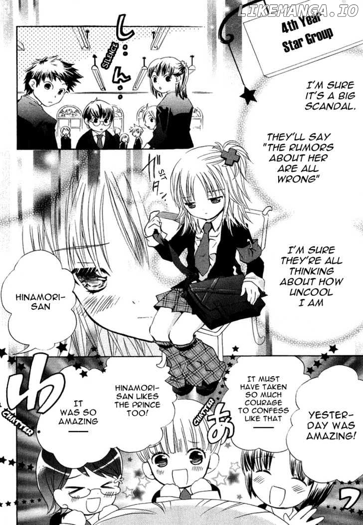 Shugo Chara chapter 2 - page 10