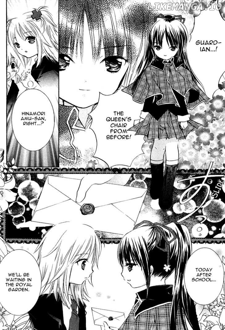 Shugo Chara chapter 2 - page 12