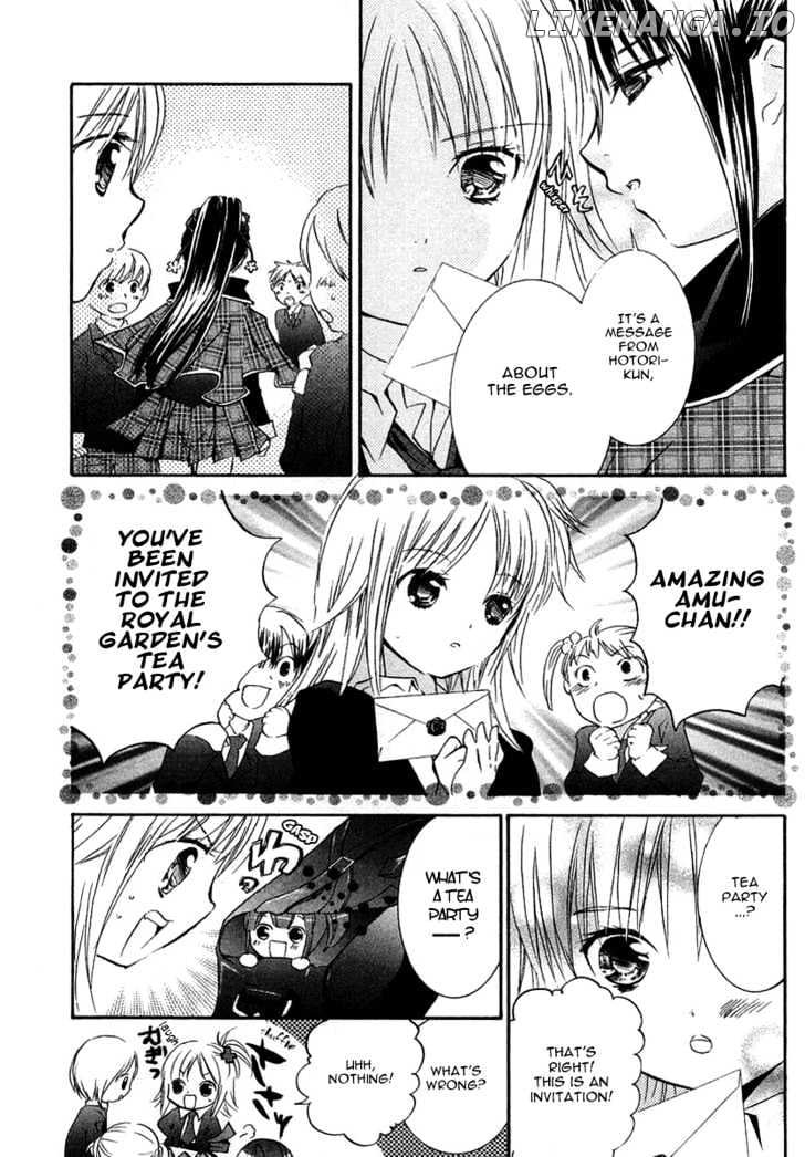 Shugo Chara chapter 2 - page 13