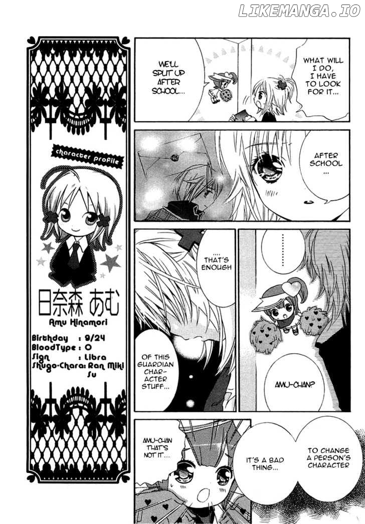 Shugo Chara chapter 2 - page 19