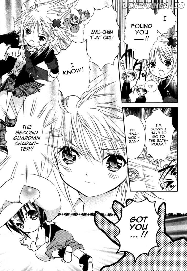 Shugo Chara chapter 2 - page 23