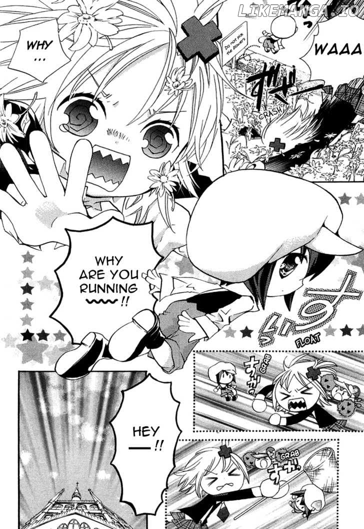 Shugo Chara chapter 2 - page 24