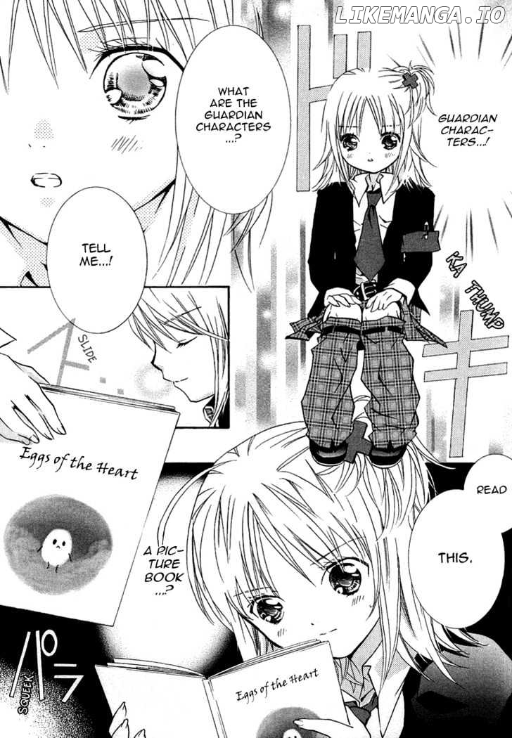 Shugo Chara chapter 3 - page 6