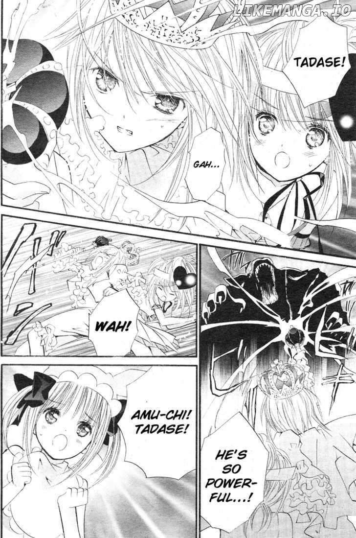 Shugo Chara chapter 35 - page 14