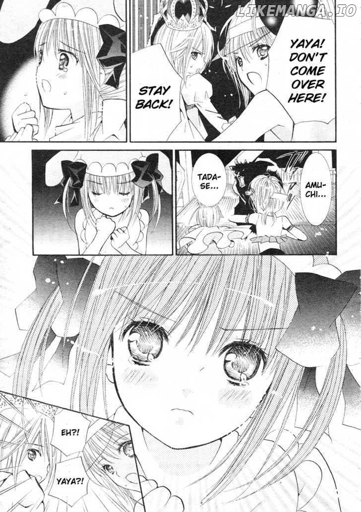 Shugo Chara chapter 35 - page 15