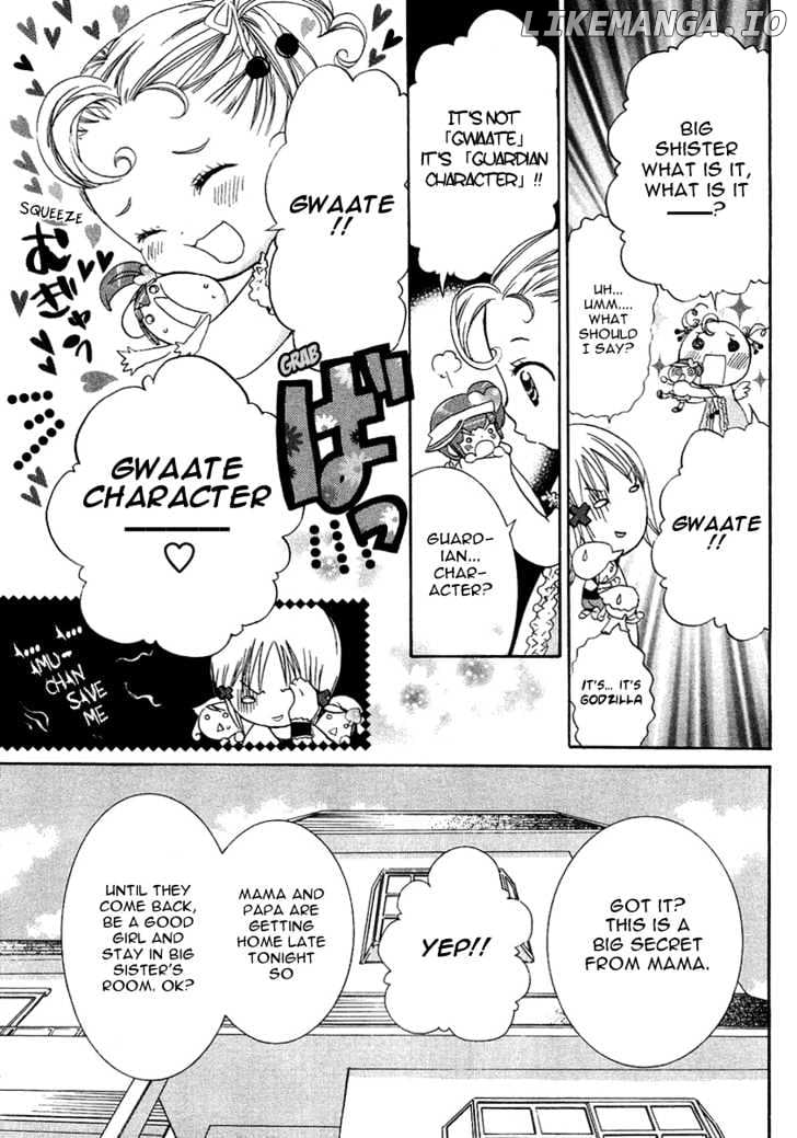 Shugo Chara chapter 4 - page 14