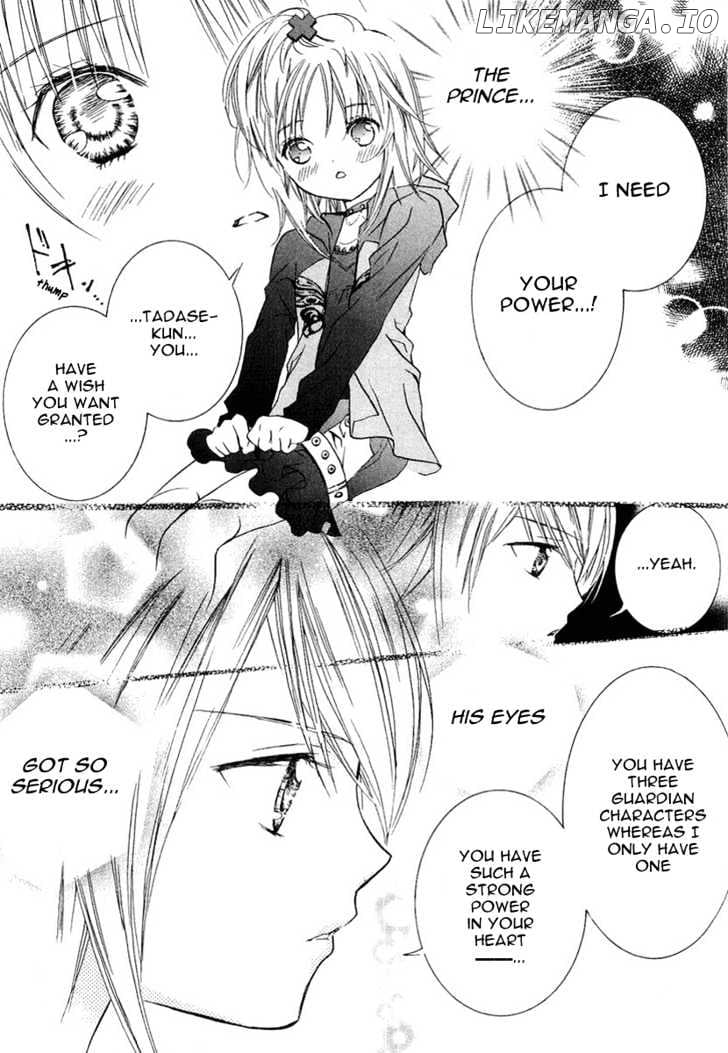 Shugo Chara chapter 4 - page 30