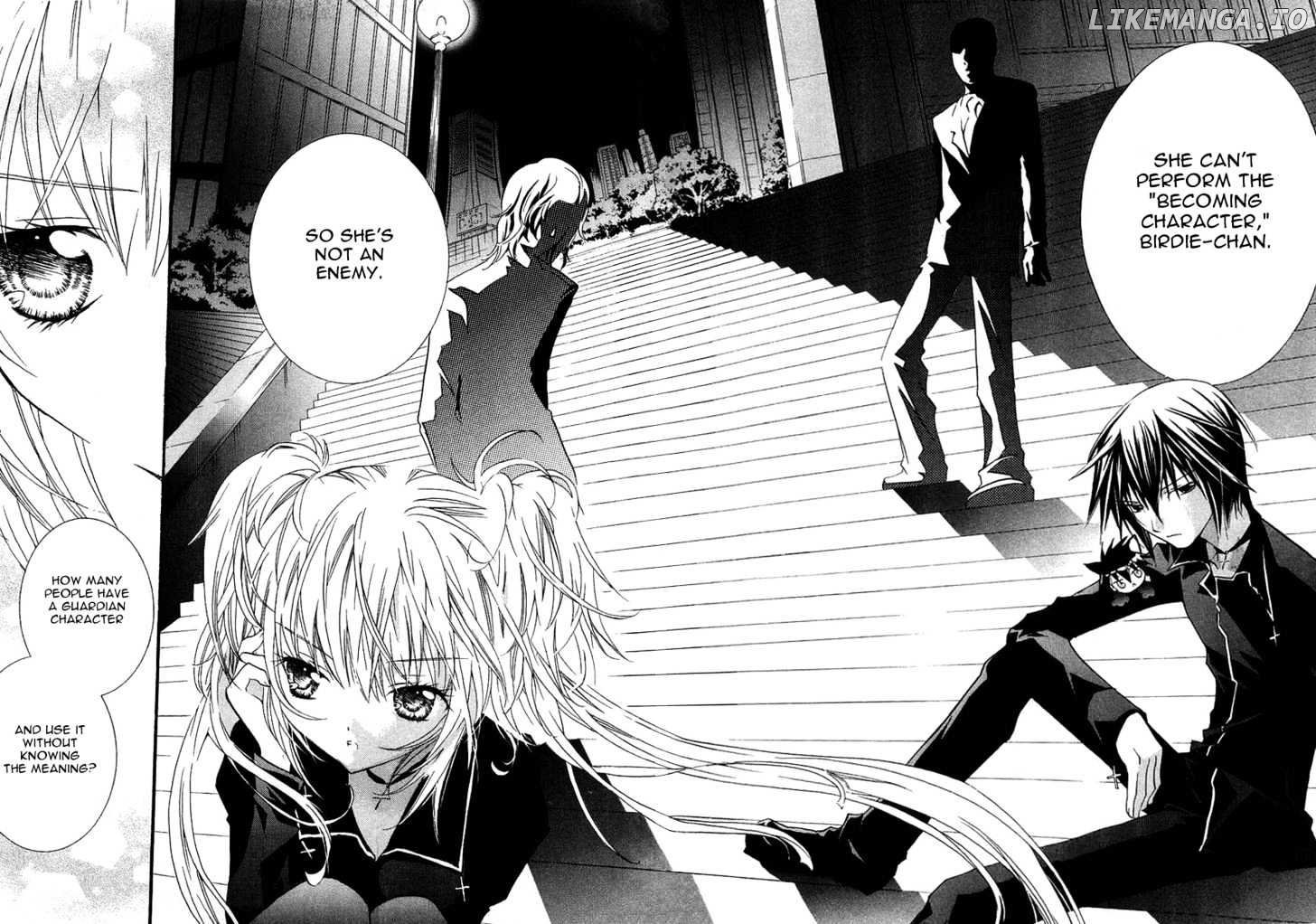 Shugo Chara chapter 5 - page 14