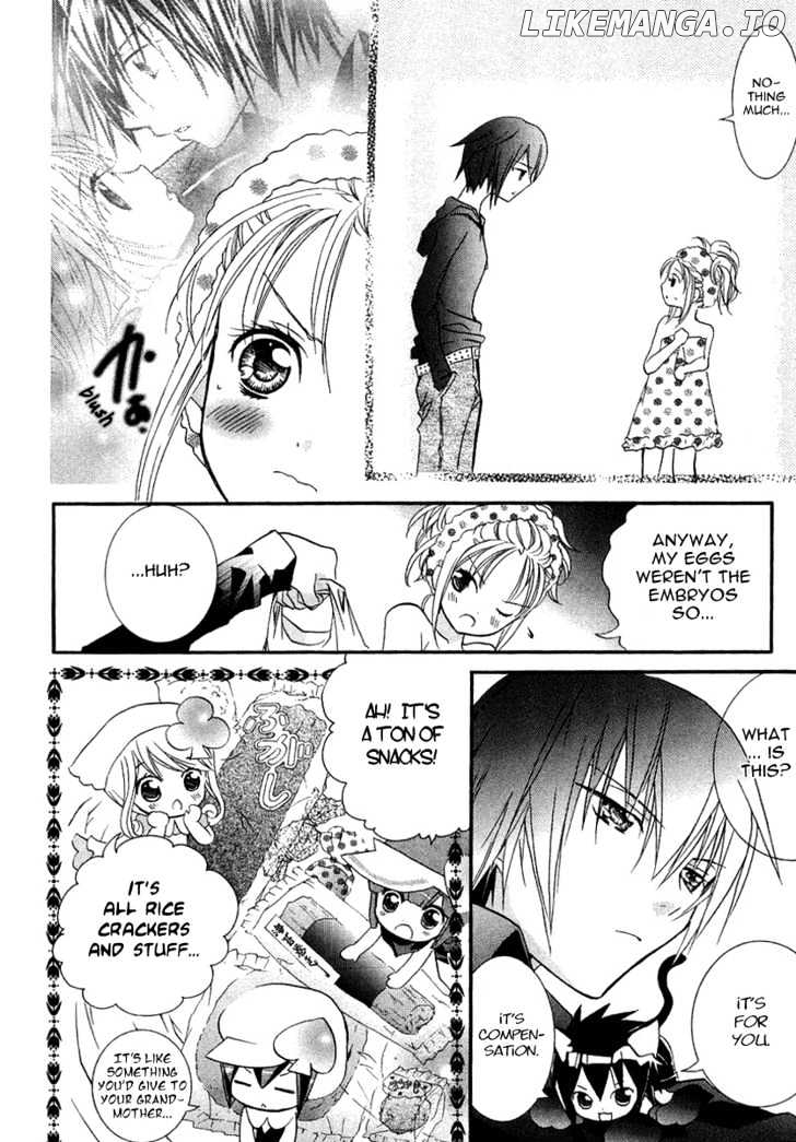 Shugo Chara chapter 5 - page 19