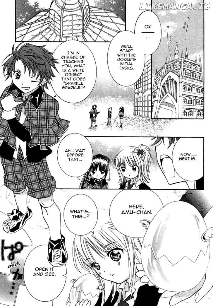 Shugo Chara chapter 5 - page 25