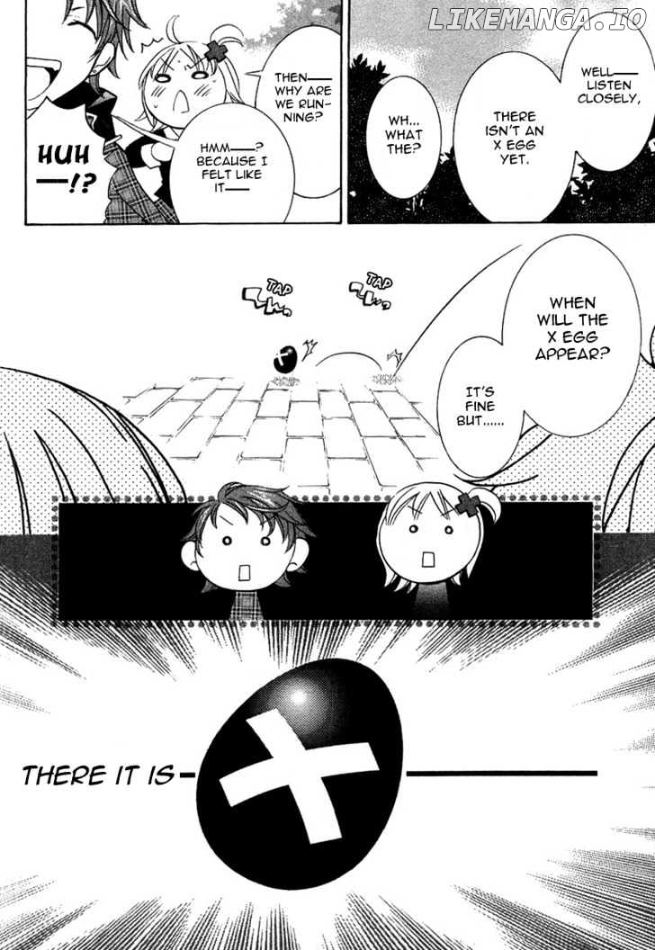 Shugo Chara chapter 5 - page 32