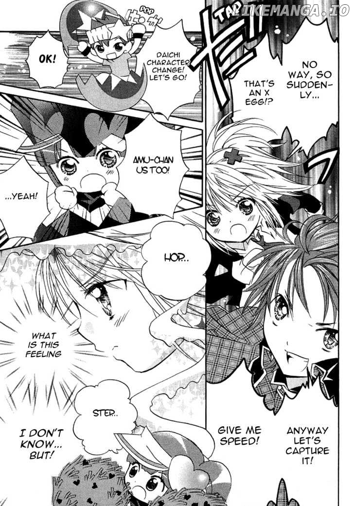 Shugo Chara chapter 5 - page 33