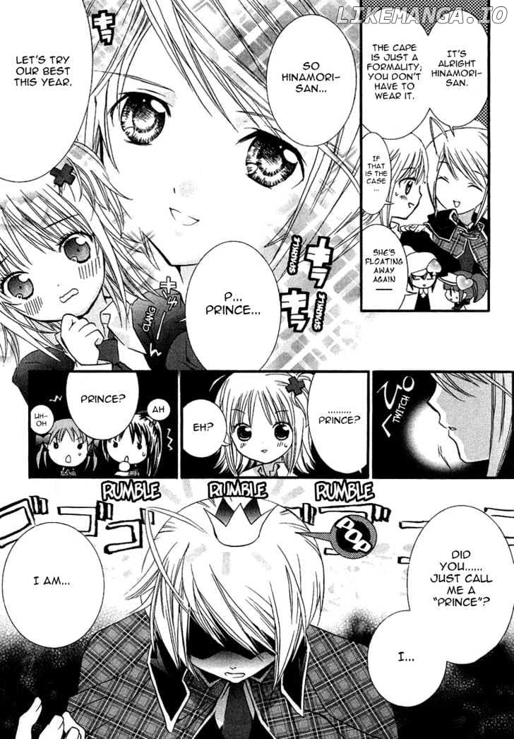 Shugo Chara chapter 5 - page 7