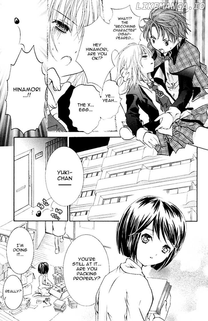 Shugo Chara chapter 6 - page 10