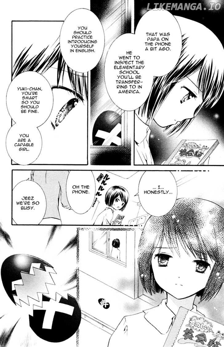 Shugo Chara chapter 6 - page 11