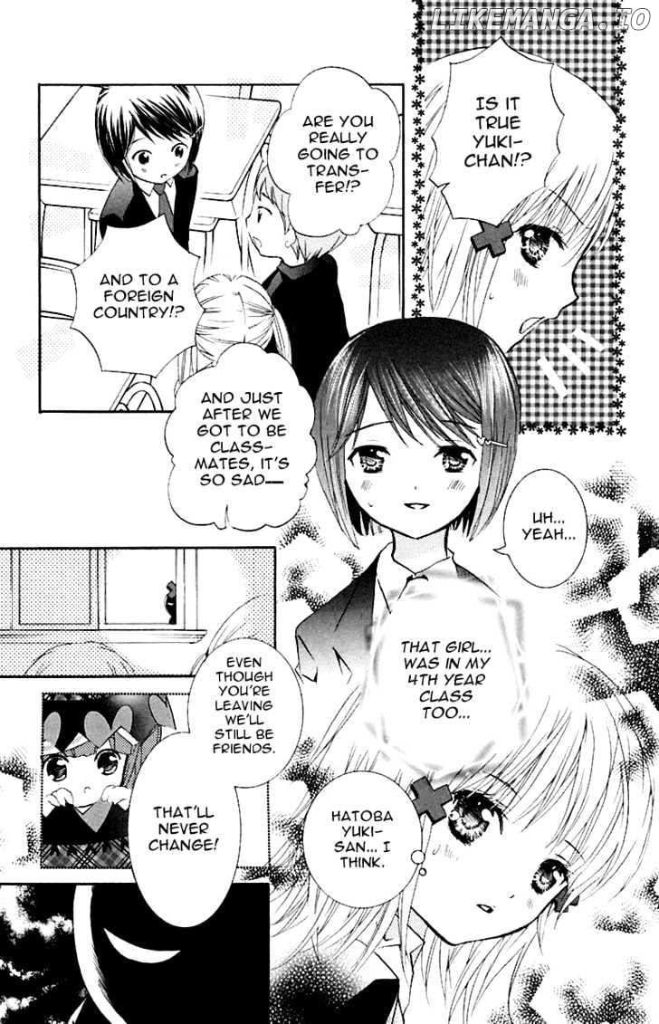 Shugo Chara chapter 6 - page 16