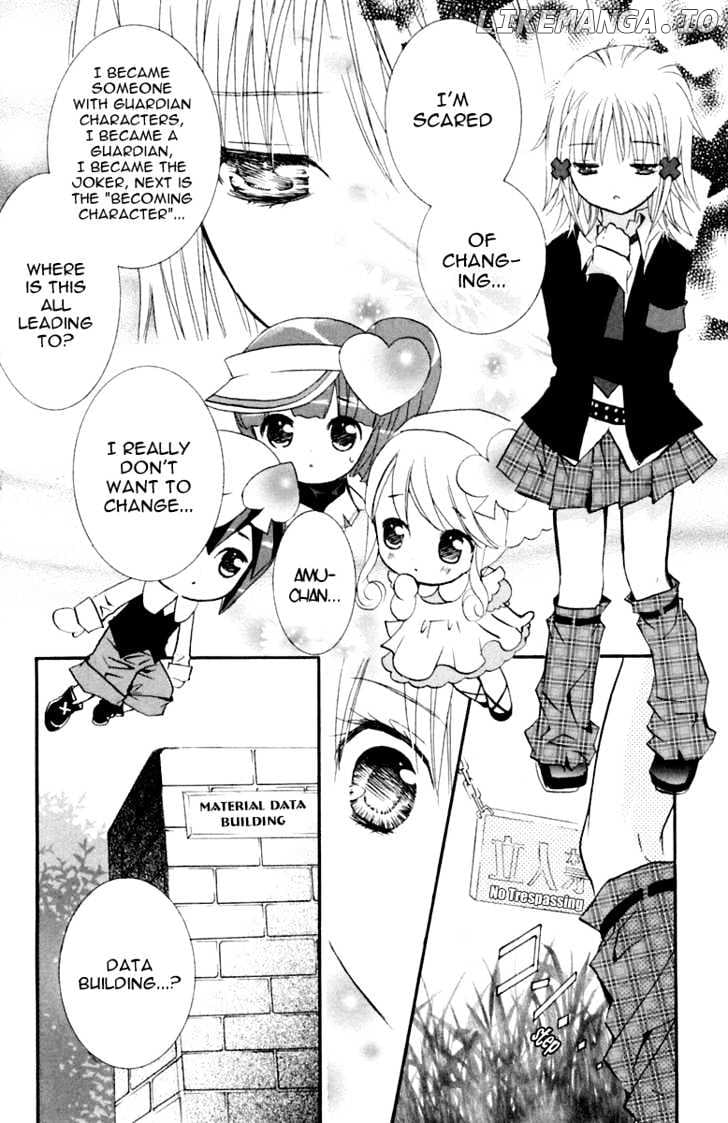 Shugo Chara chapter 6 - page 27