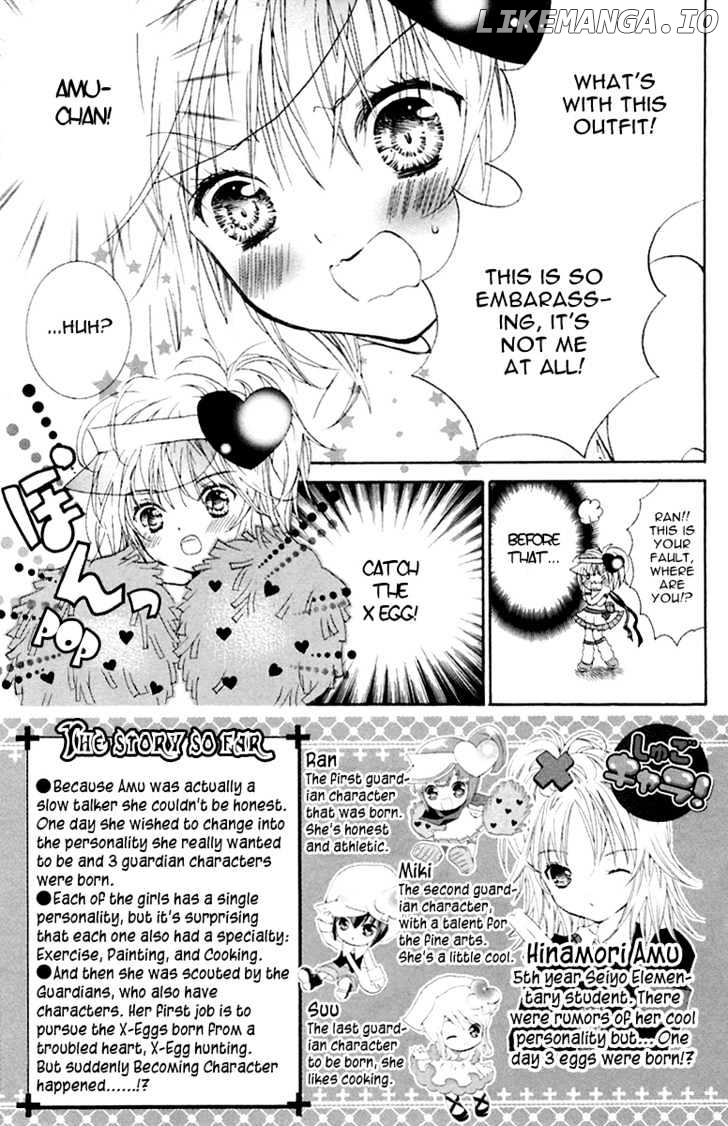 Shugo Chara chapter 6 - page 5