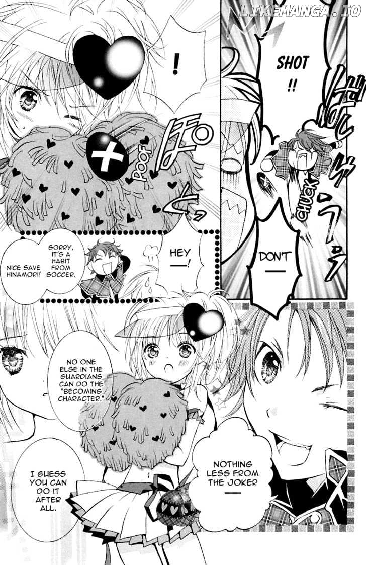 Shugo Chara chapter 6 - page 8