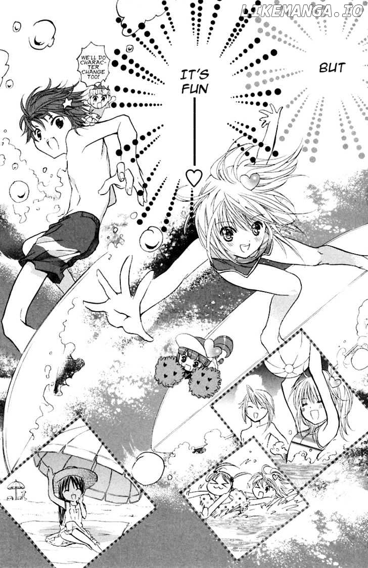 Shugo Chara chapter 8 - page 14