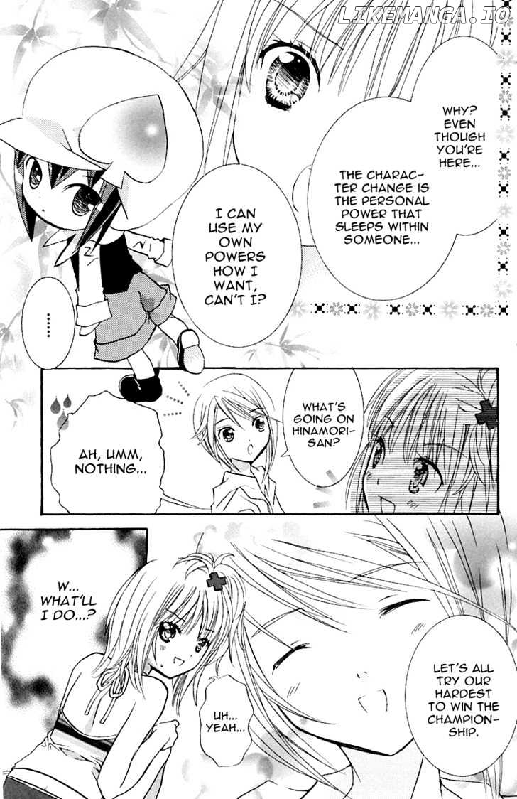 Shugo Chara chapter 8 - page 16