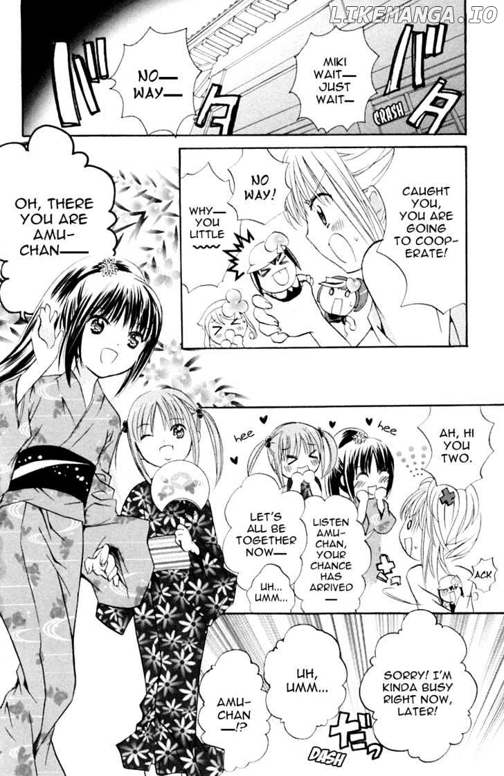 Shugo Chara chapter 8 - page 21