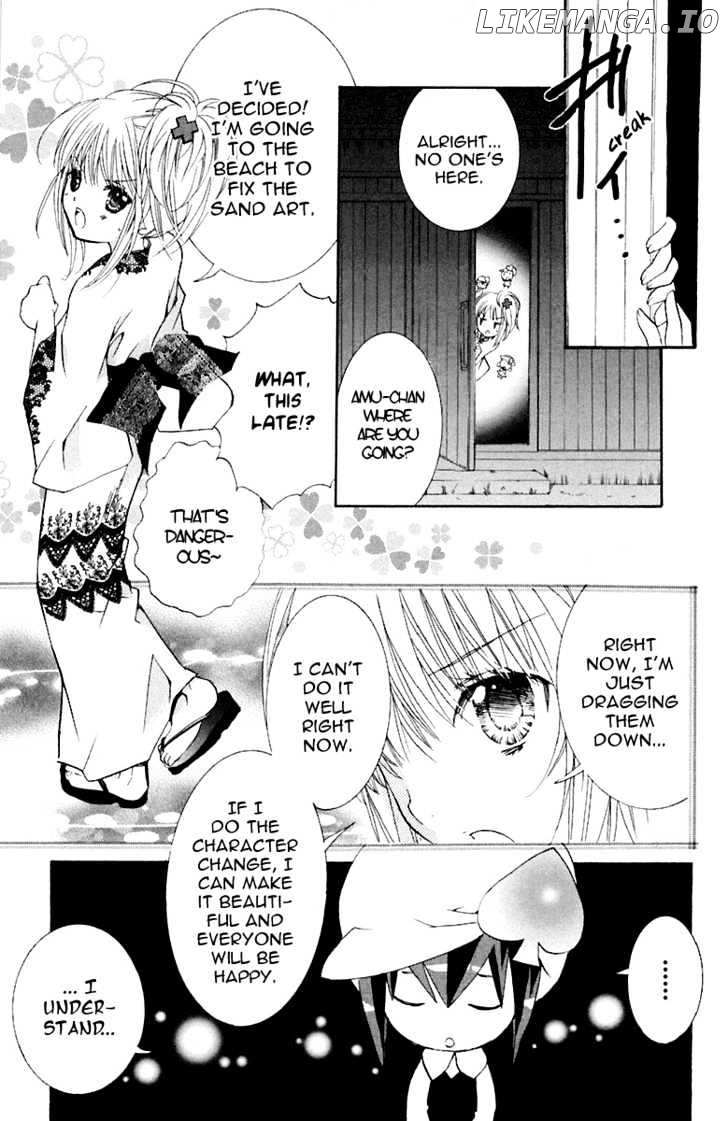 Shugo Chara chapter 8 - page 22