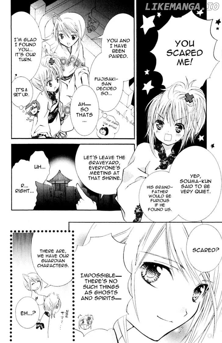 Shugo Chara chapter 8 - page 25