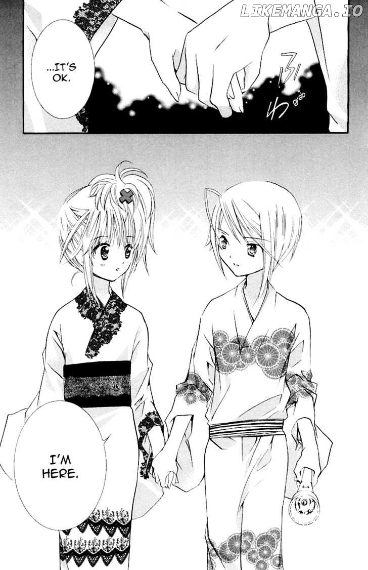 Shugo Chara chapter 8 - page 26