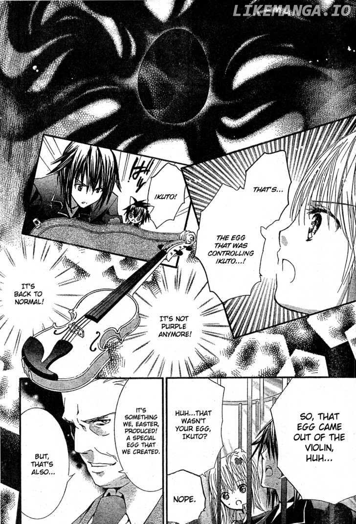 Shugo Chara chapter 40 - page 17