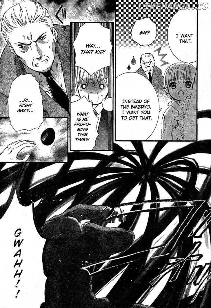 Shugo Chara chapter 40 - page 18