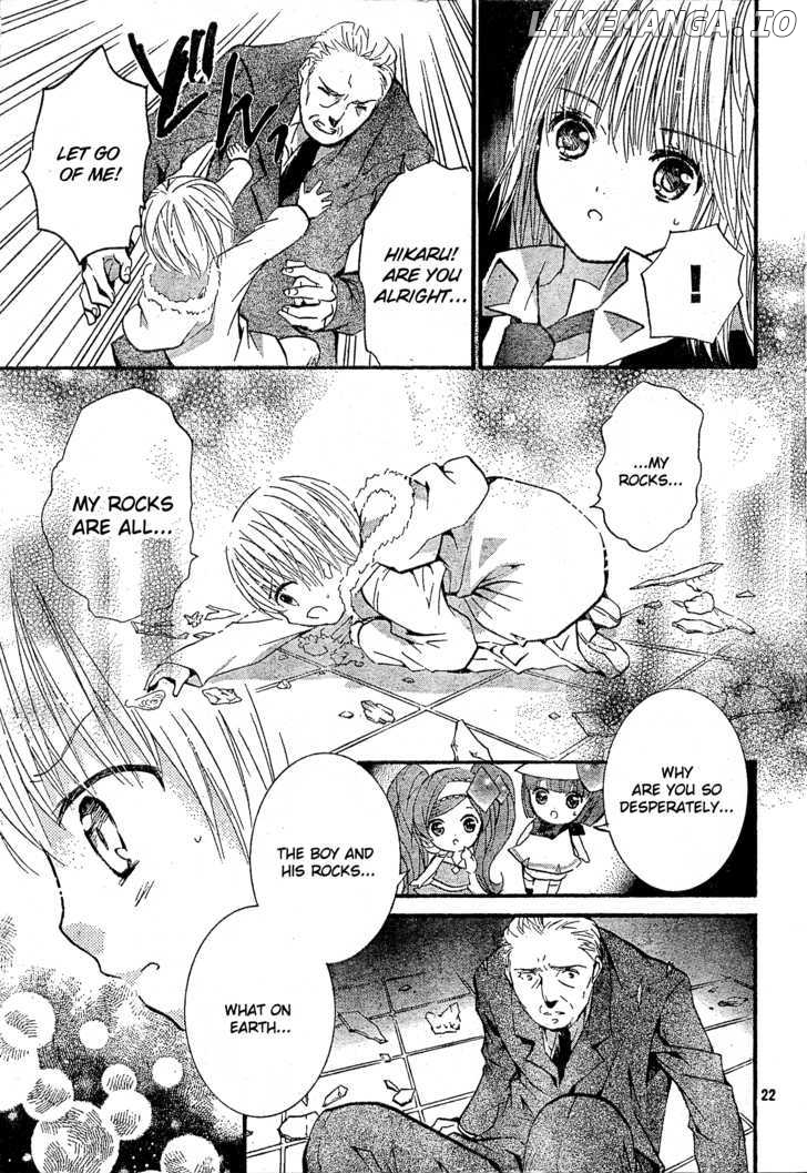 Shugo Chara chapter 40 - page 20