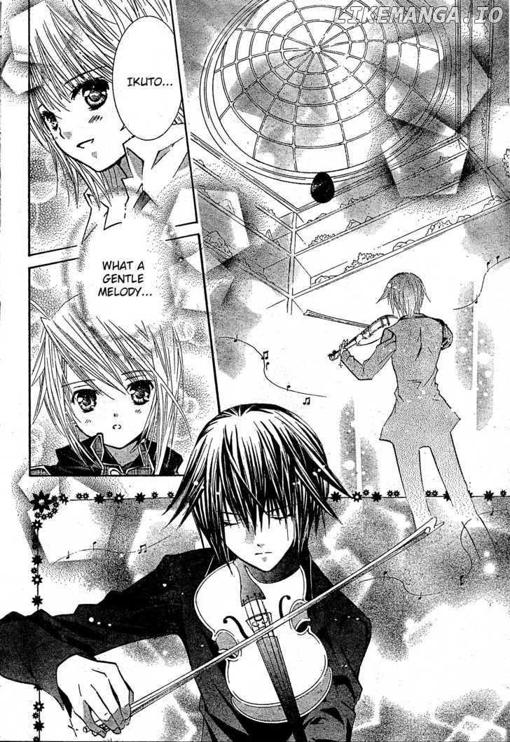 Shugo Chara chapter 40 - page 23