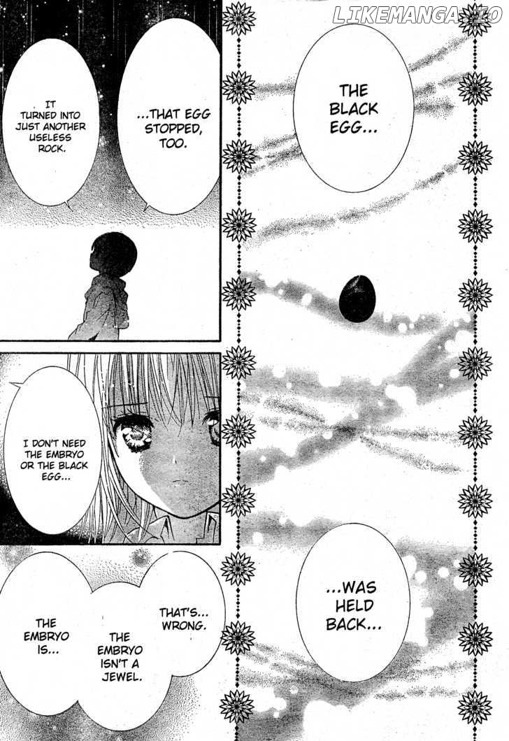 Shugo Chara chapter 40 - page 24