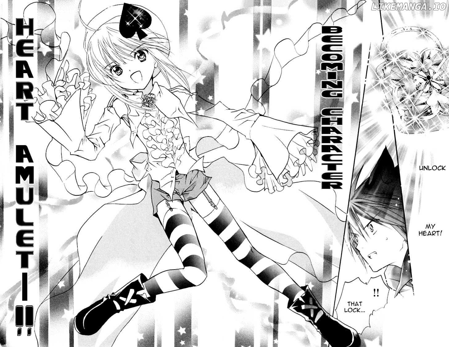 Shugo Chara chapter 9 - page 27